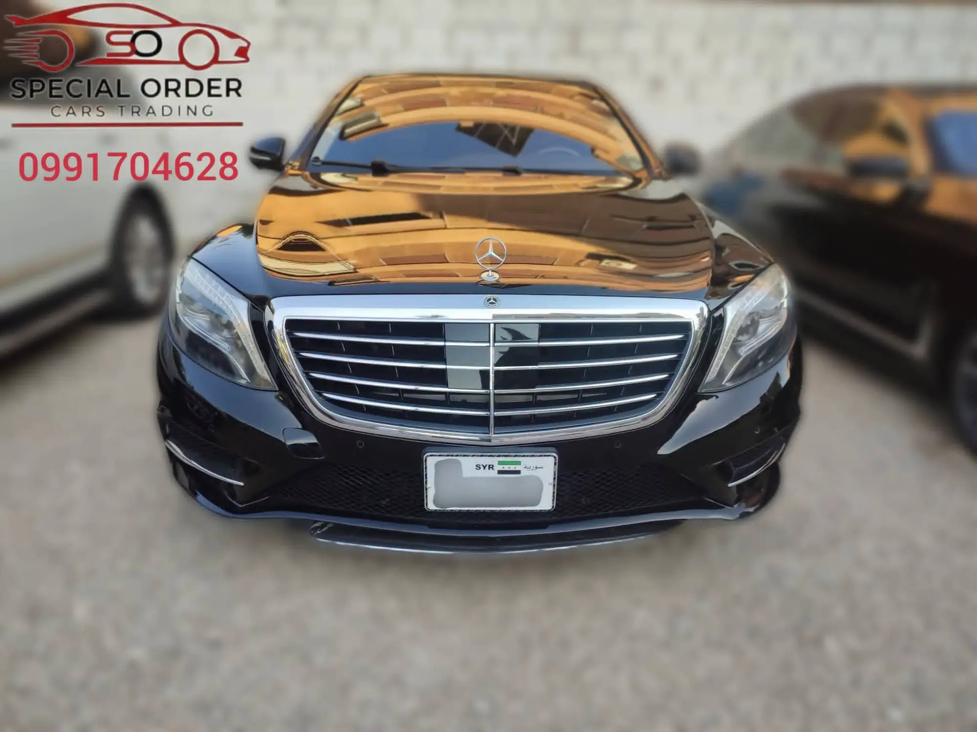 مرسيدس-بنز S500 موديل 2015 بحالة ممتازة - صورة 3
