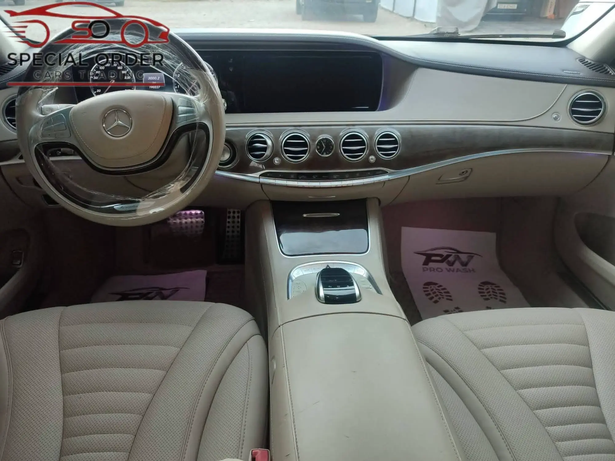مرسيدس-بنز S500 موديل 2015 بحالة ممتازة - صورة 8