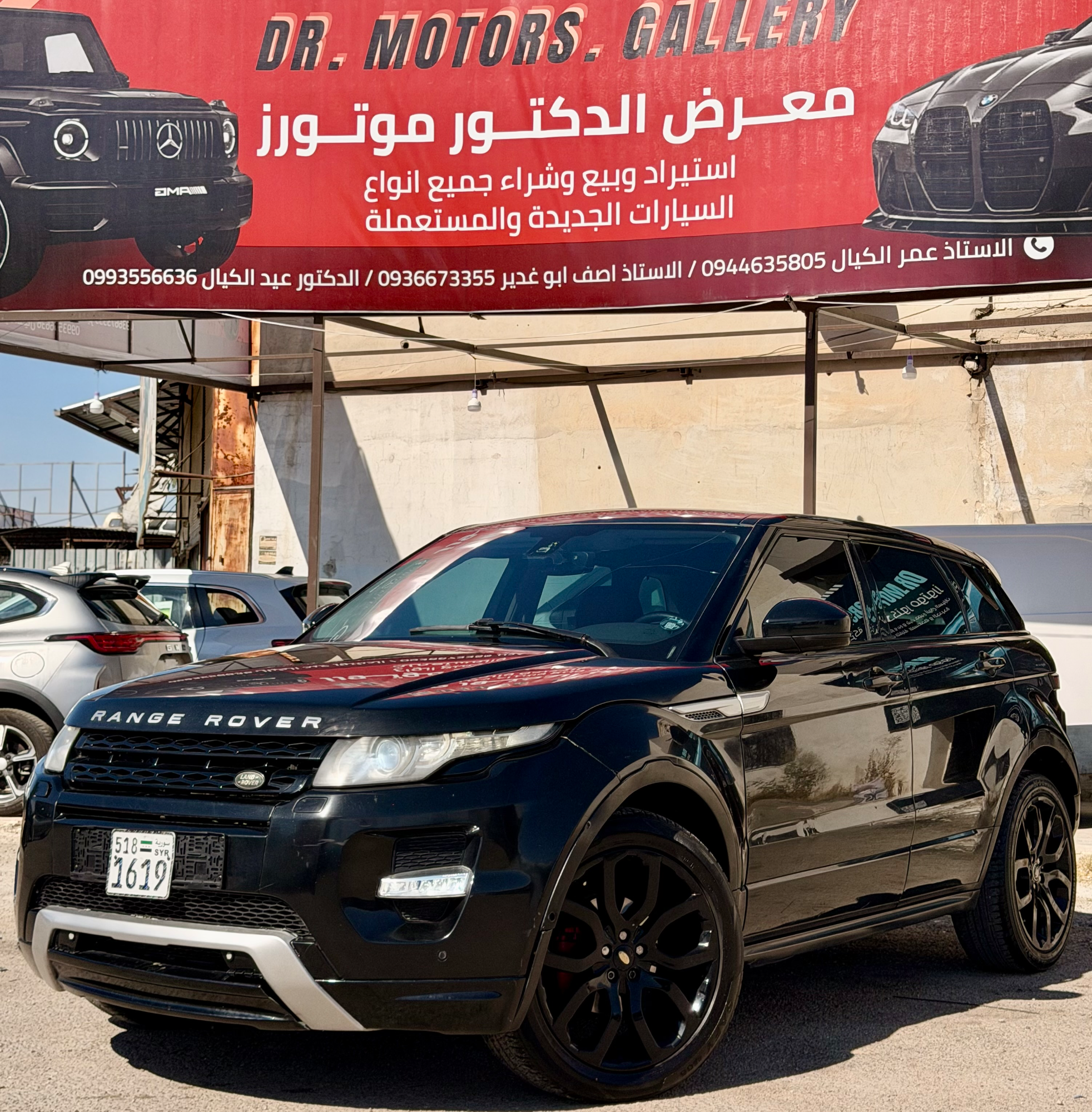 لاند روفر رينج روفر إيفوك 2015 بحالة ممتازة - صورة 1